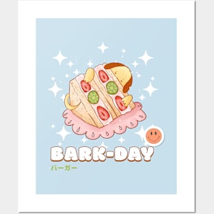 Happy Barkday - Dog Puns Posters and Art